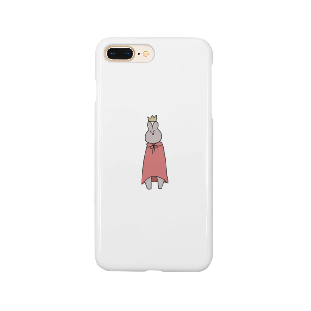 うさの王様うさぎ Smartphone Case