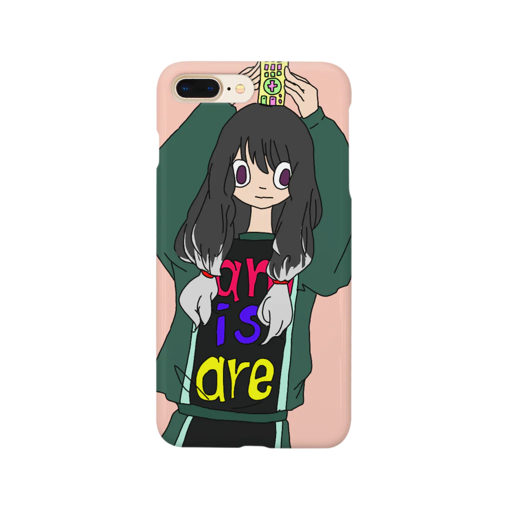 ぼくかえるのビー動詞 Smartphone Case