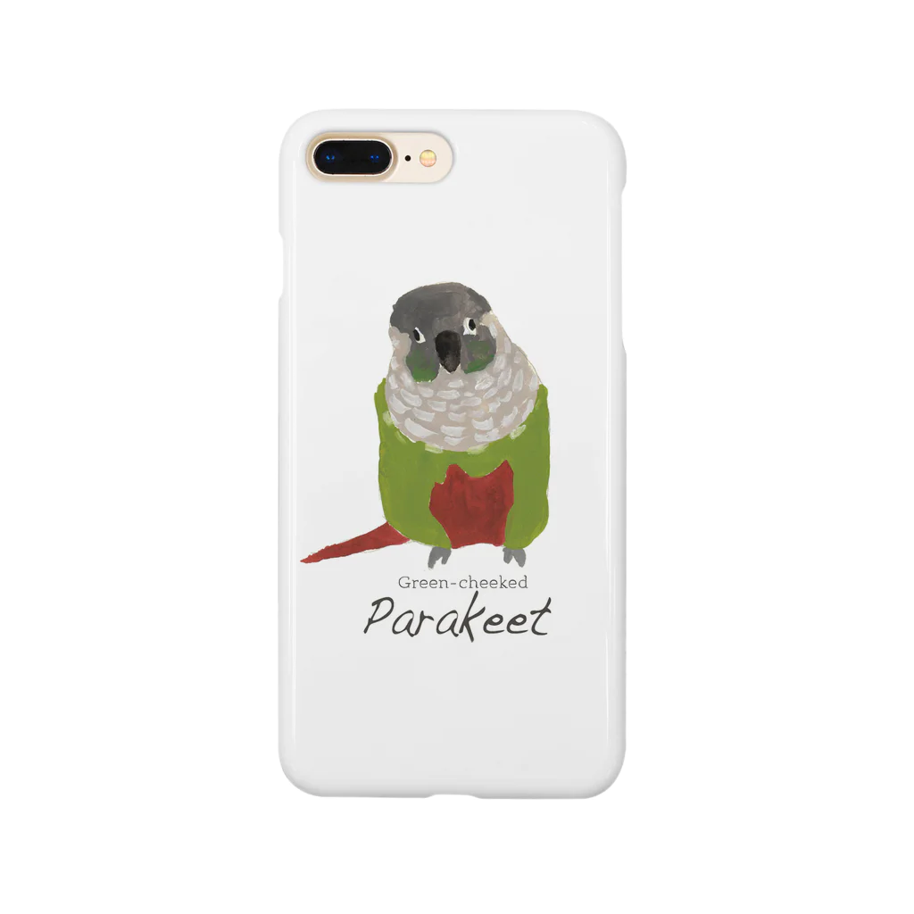 CHUNのウロコインコ Smartphone Case