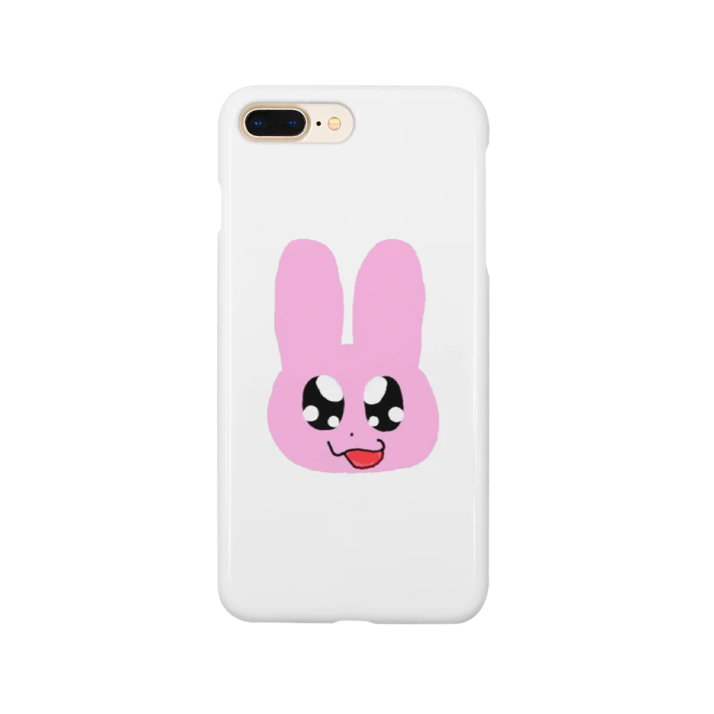 もぐもぐのウサギ Smartphone Case