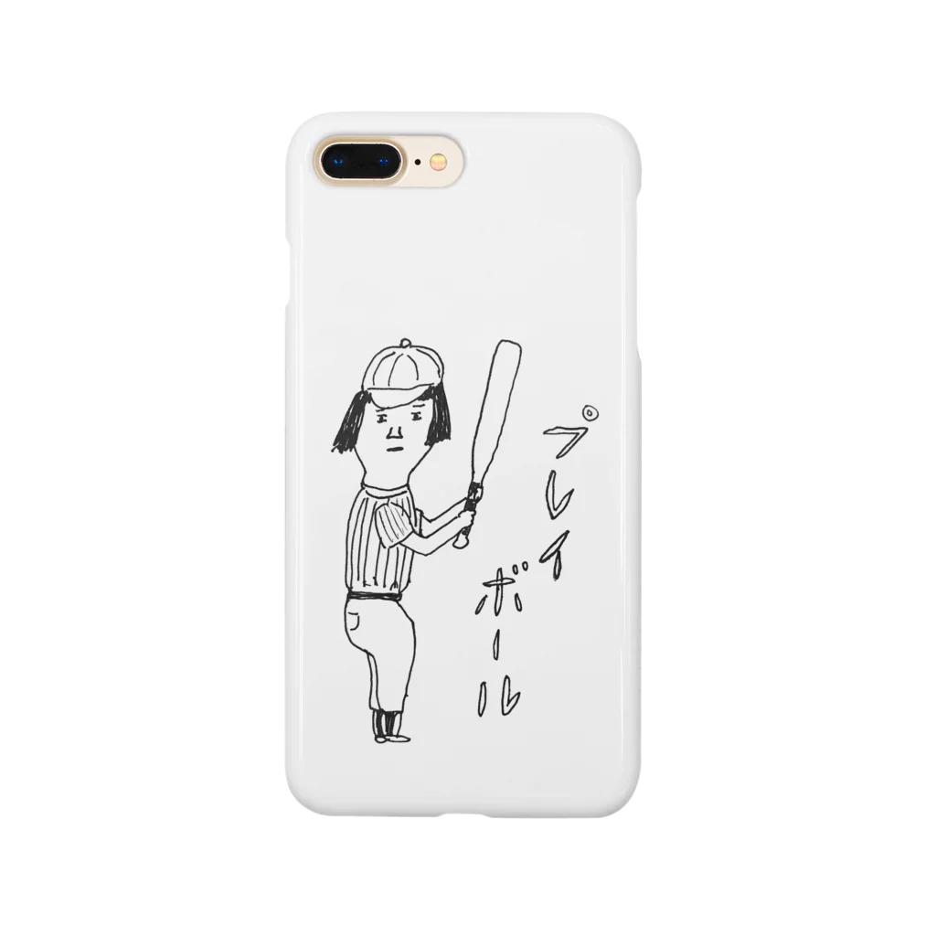 室井雑貨屋のプレイボール Smartphone Case