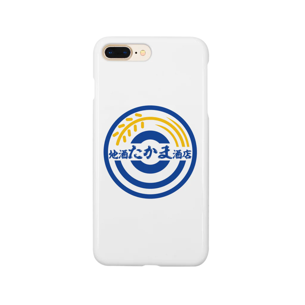 原田専門家のパ紋No.2872　地酒たかま酒店 Smartphone Case