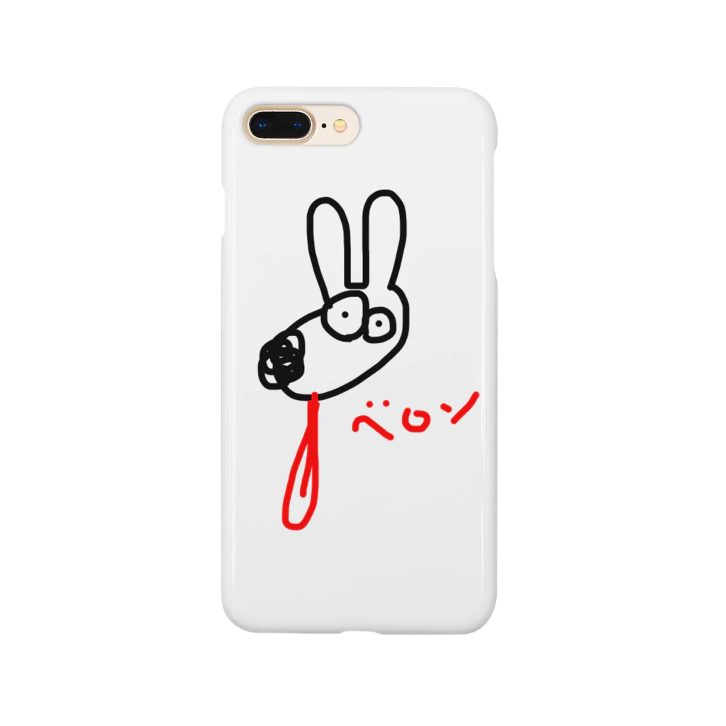 iwasakingoのベロンうさぎ Smartphone Case