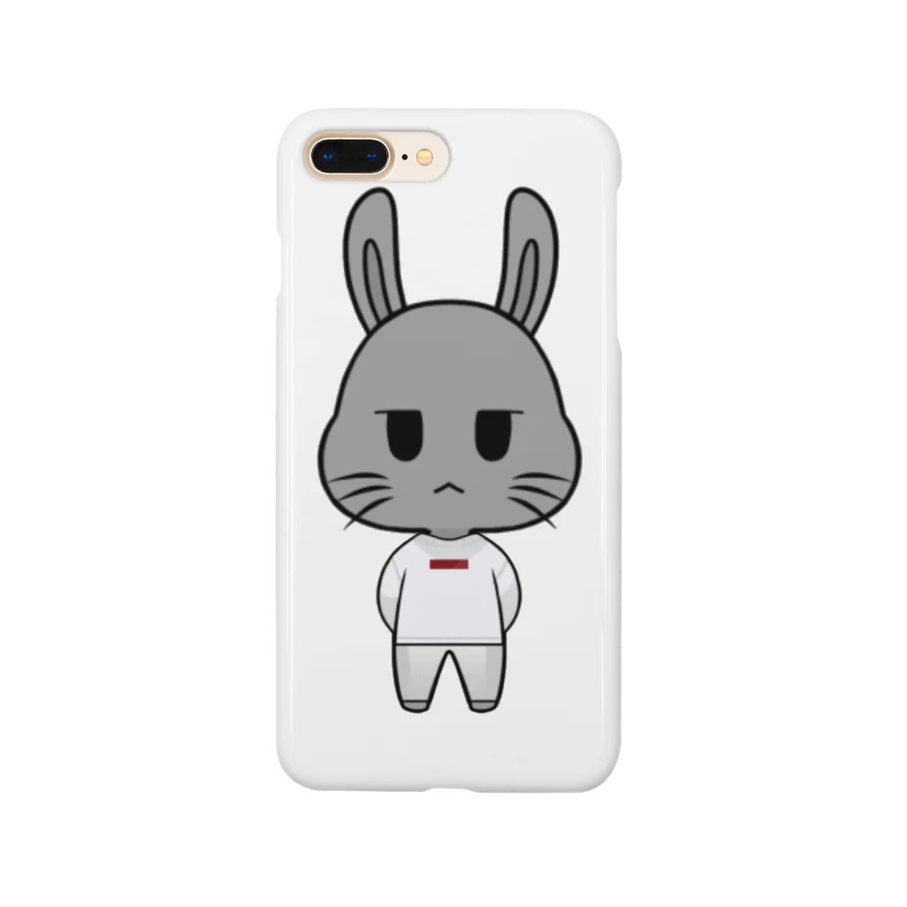 FreeStyleのうさぎちゃん Smartphone Case