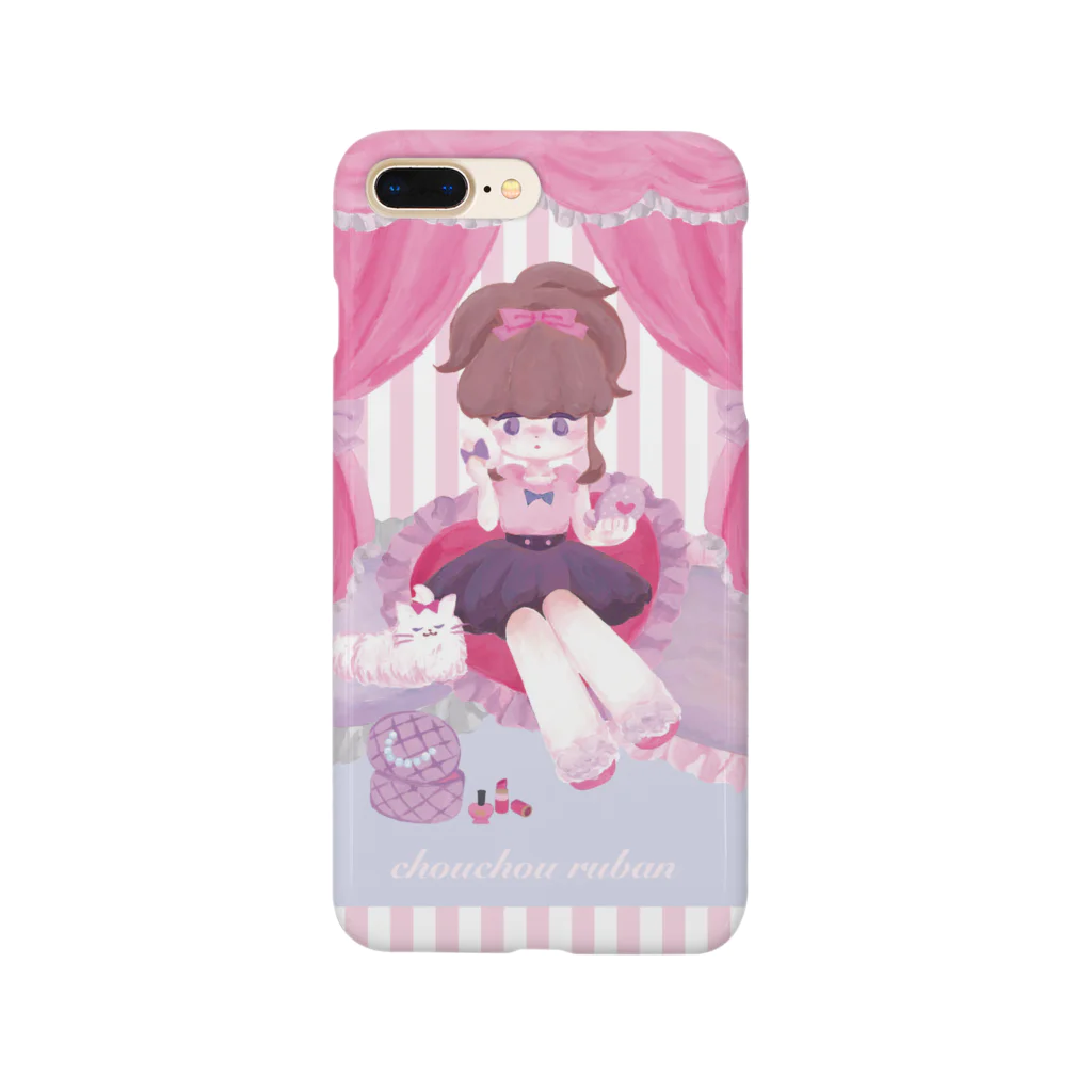 mimariのchouchou ruban Smartphone Case