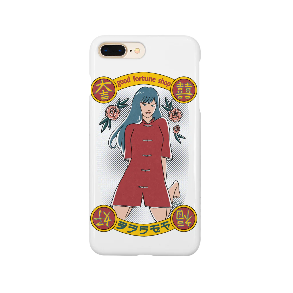 福屋のgood fortune girl Smartphone Case