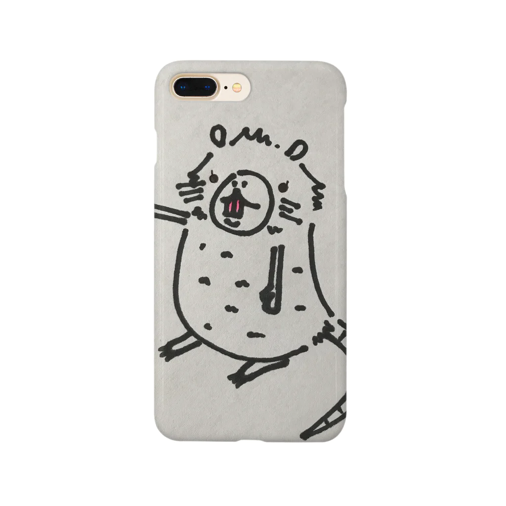 top_of_the_well_helloのヌートリア Smartphone Case