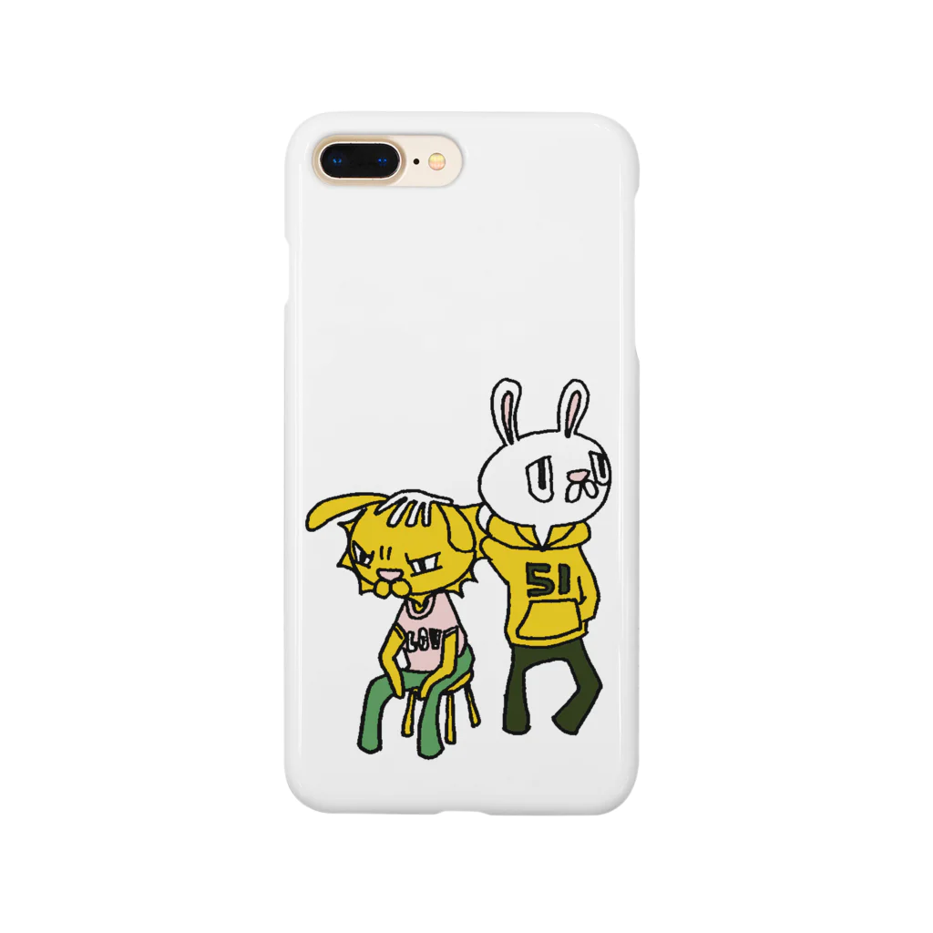 しらたまきなこのお店のウサ吉よしよし Smartphone Case