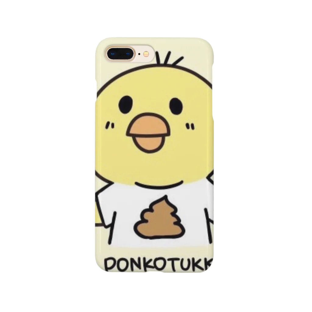 ポンコつっこのポンコのまったりキャラグッズ Smartphone Case