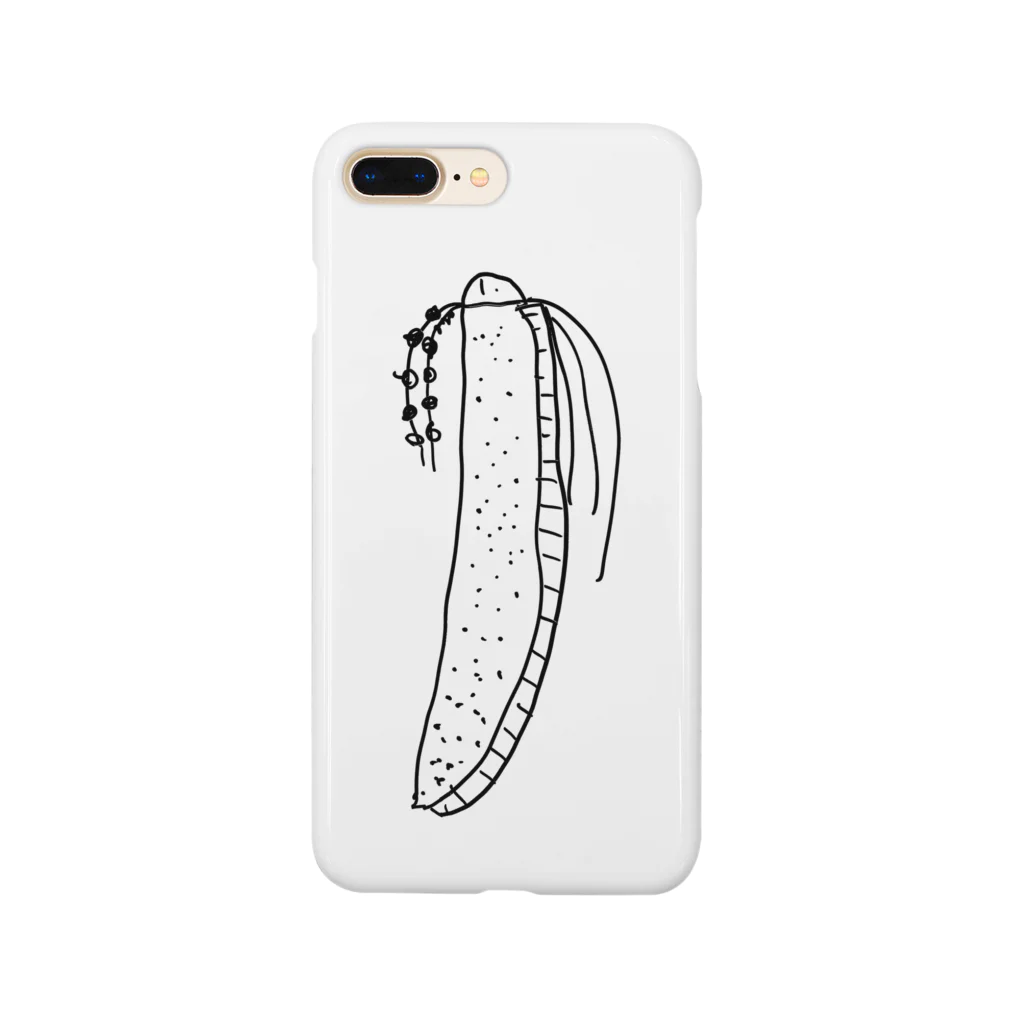 mitchomのリュウグウノツカイ(たて) Smartphone Case