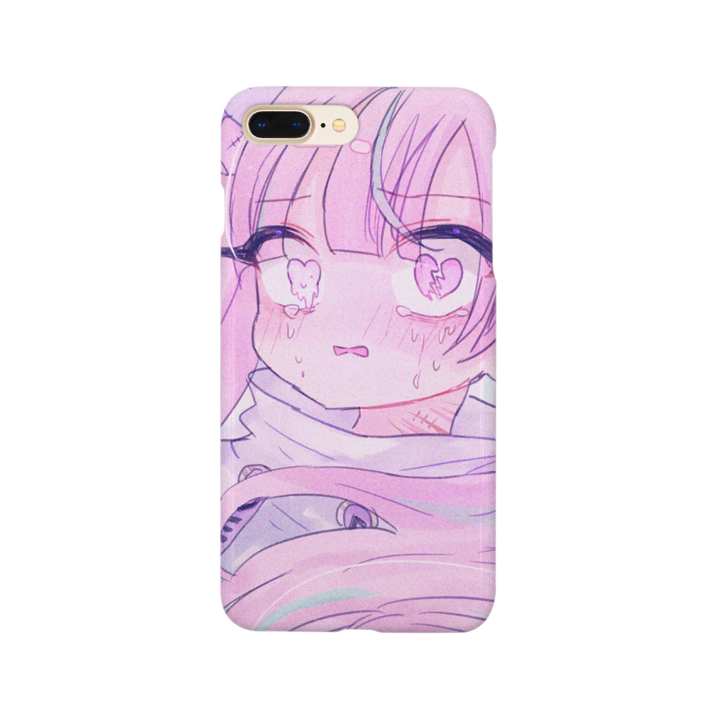 あくむ病院のあーもうやだ、なんかやだ。 Smartphone Case