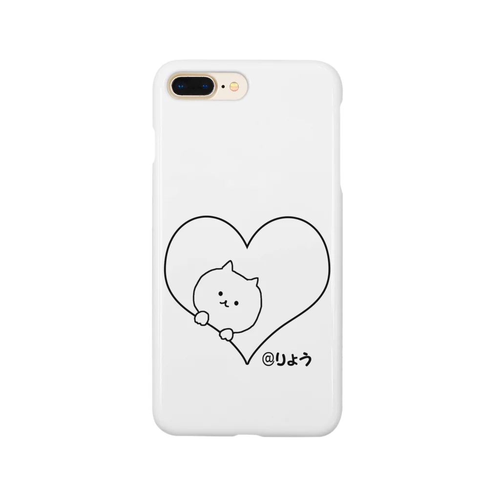 ぴぃかんのりょうくん Smartphone Case