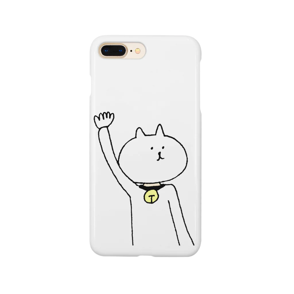 ゆるいふくやさんのばいばいねこ Smartphone Case