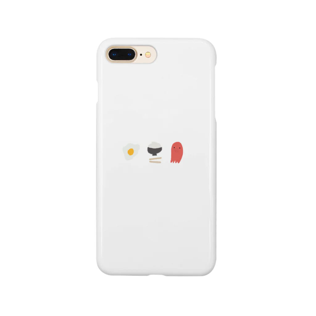 あむの朝ごはん(🍚) Smartphone Case