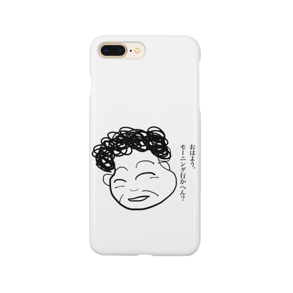 ケセラセラの尾張のおばちゃん Smartphone Case