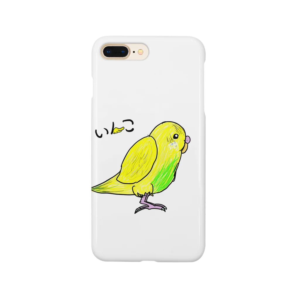 れもんのインコ　動物シリーズ Smartphone Case