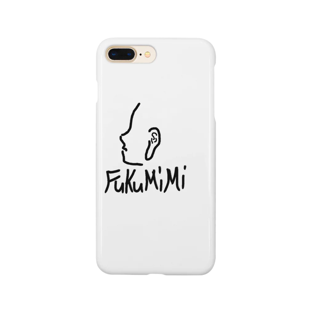 密かなネタの左耳 Smartphone Case