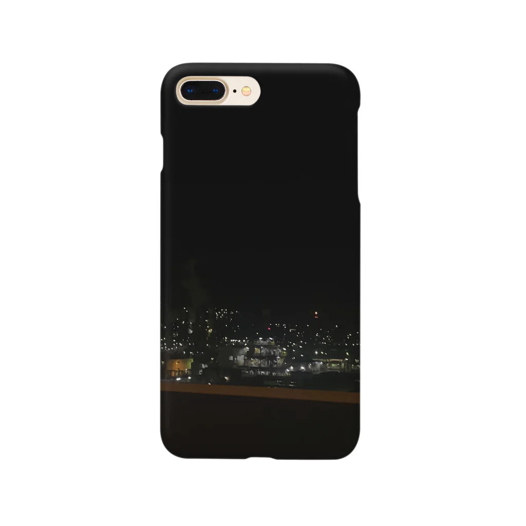 Myosotisの煌めき Smartphone Case