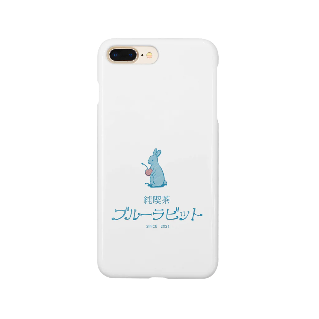 しんま みさんの純喫茶ブルーラビット　ロゴ縦型 Smartphone Case