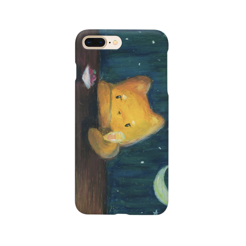 ももと天空のもも☆眠れぬ夜 Smartphone Case