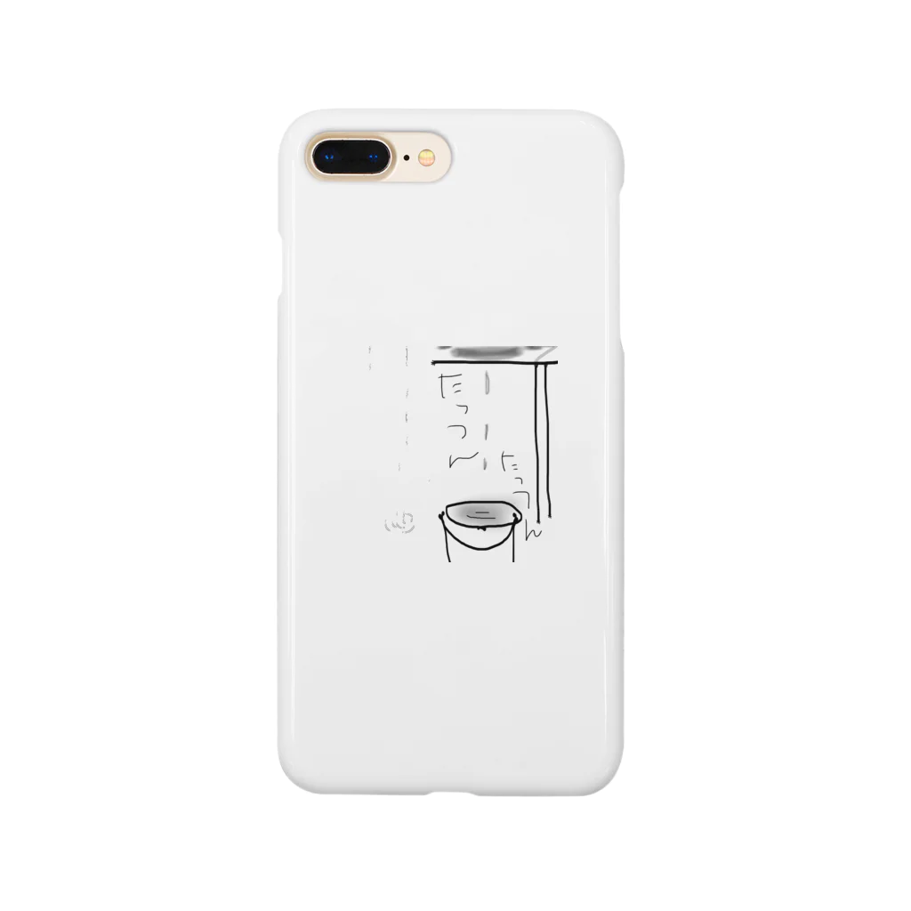 ポケットのたっつんバケツバージョン Smartphone Case