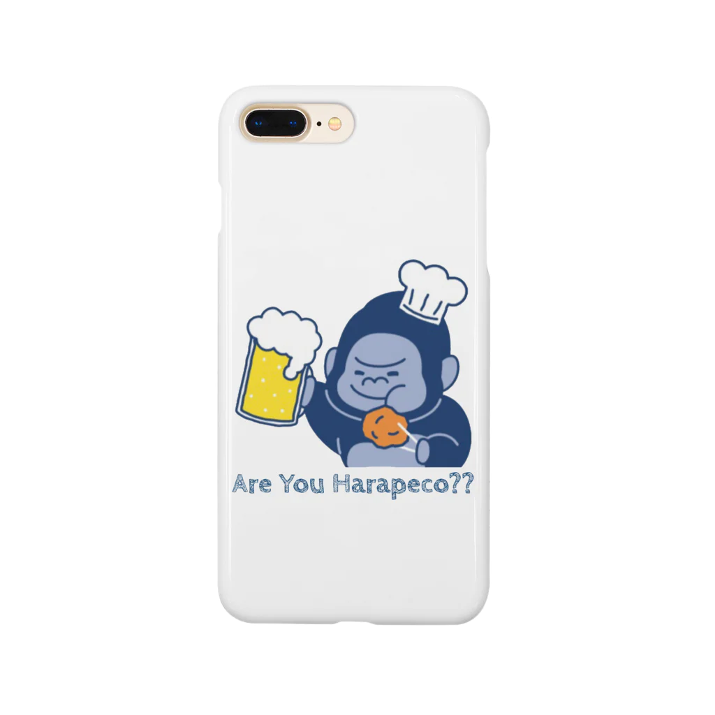 はらぺこごりらのはらぺこごりらくん Smartphone Case