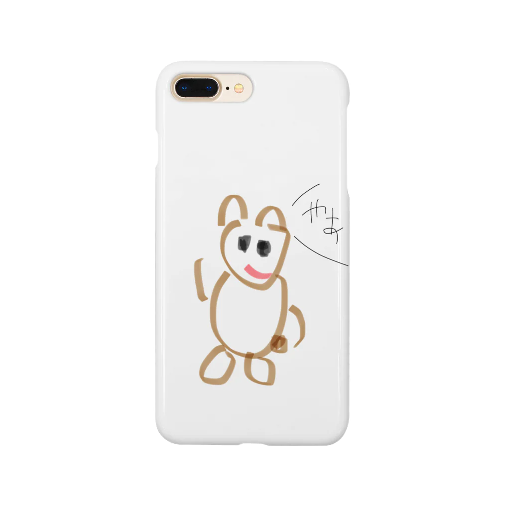 FUKUI11carpbotの森野クマさん、挨拶をする Smartphone Case