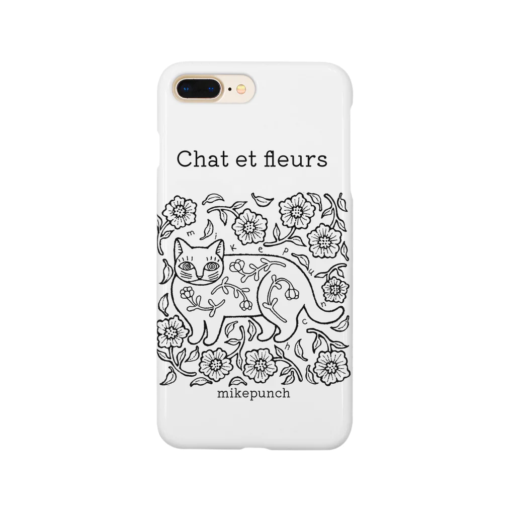 mikepunchの猫と花 Smartphone Case