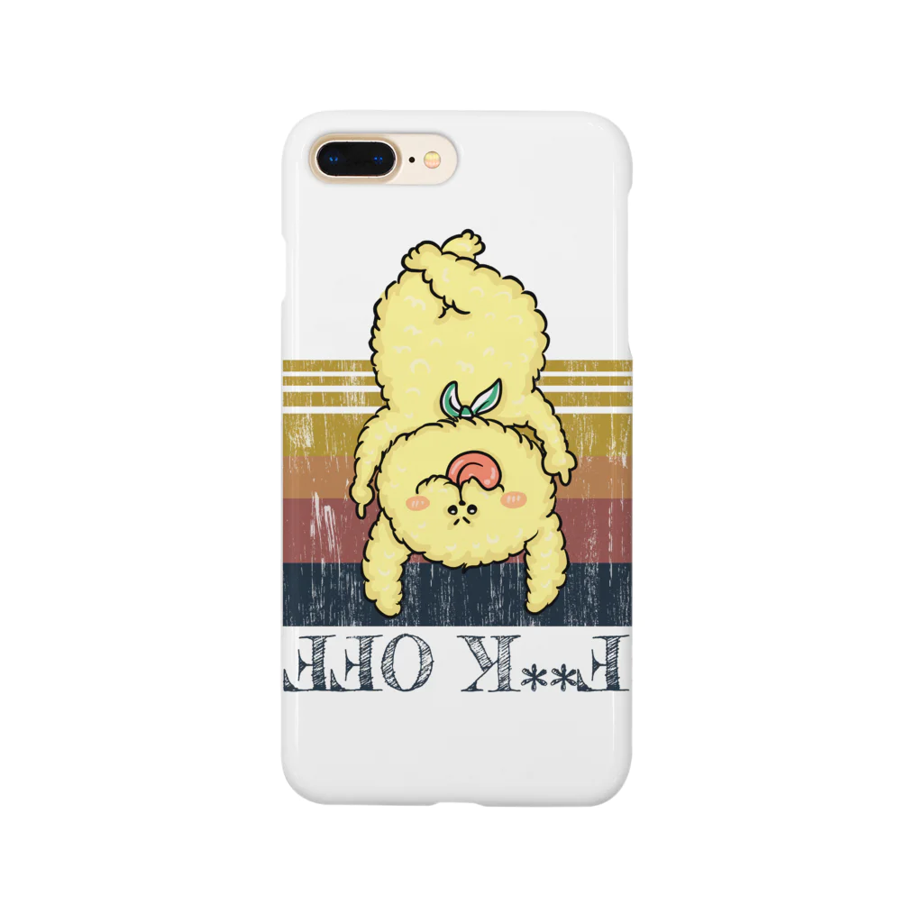 PoodleGag -  面白いプードルの性交オフ Smartphone Case