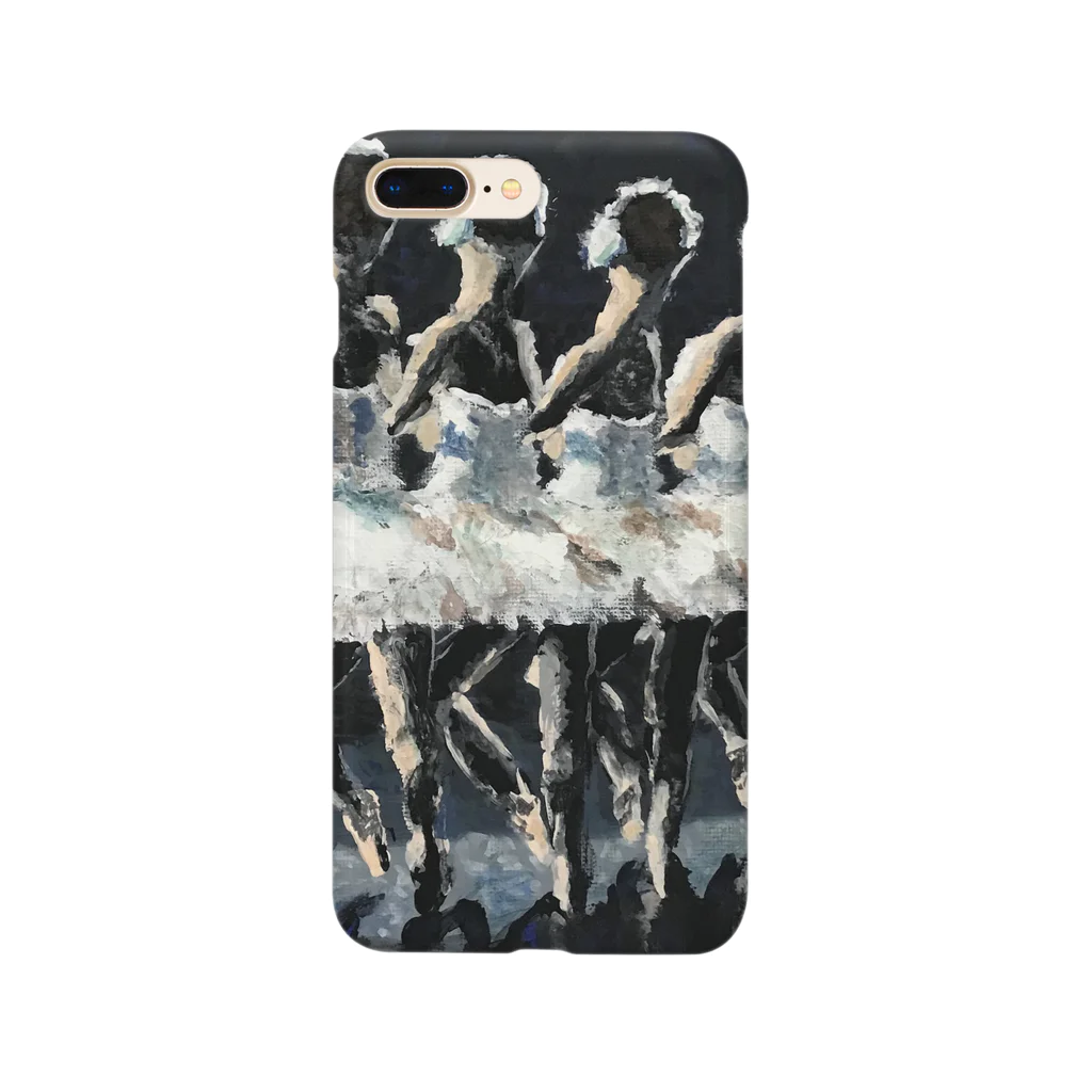 はなれもんの白鳥の湖 Smartphone Case