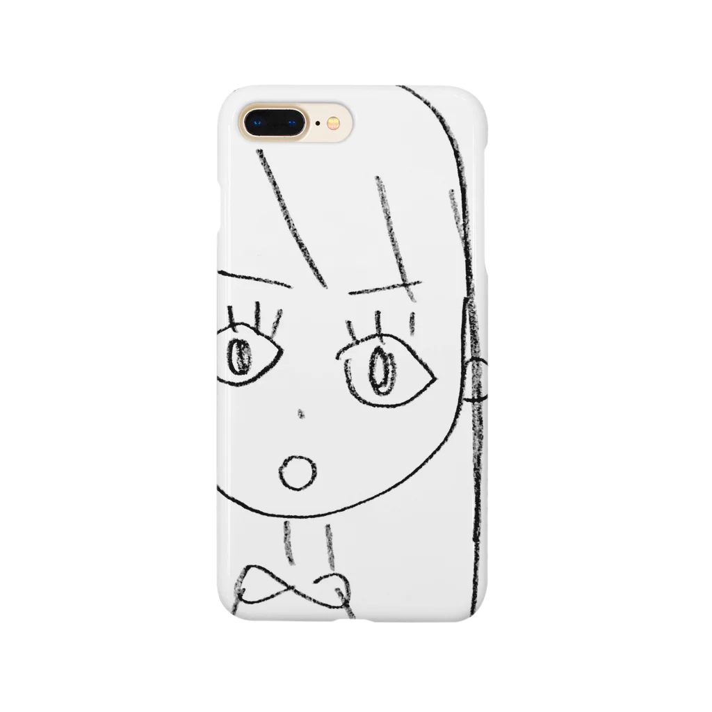 あっぷりーなのきもちをつつみかくさない Smartphone Case