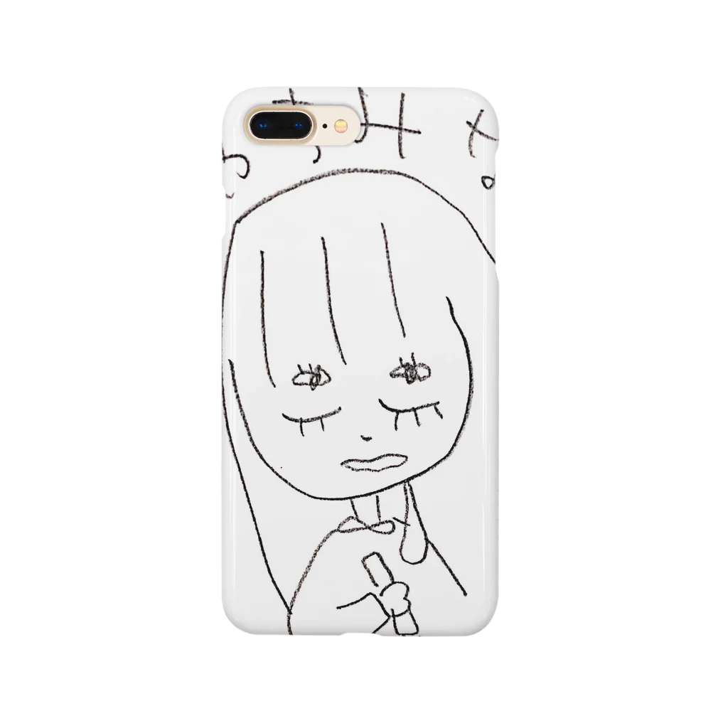 あっぷりーなのきょうはおつかれさま Smartphone Case