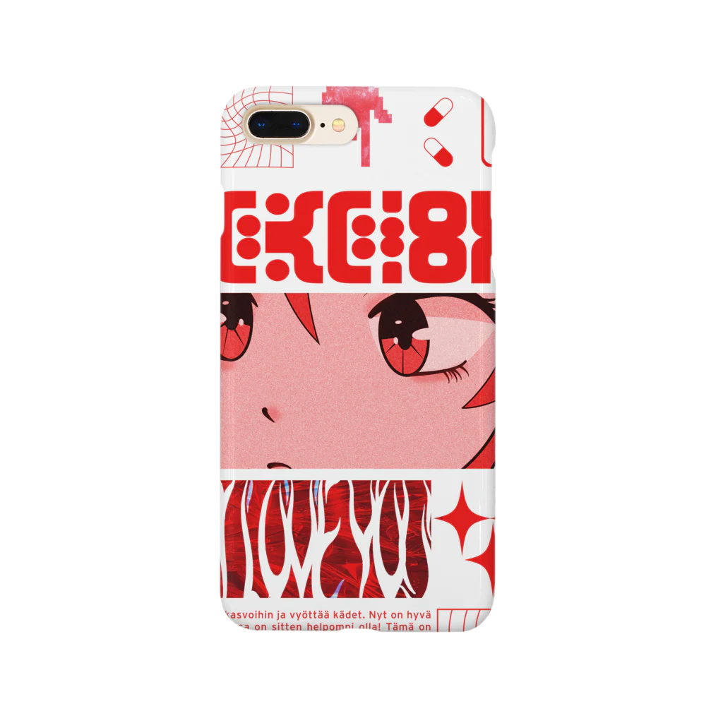 g___curryのイミテーション・レッド Smartphone Case