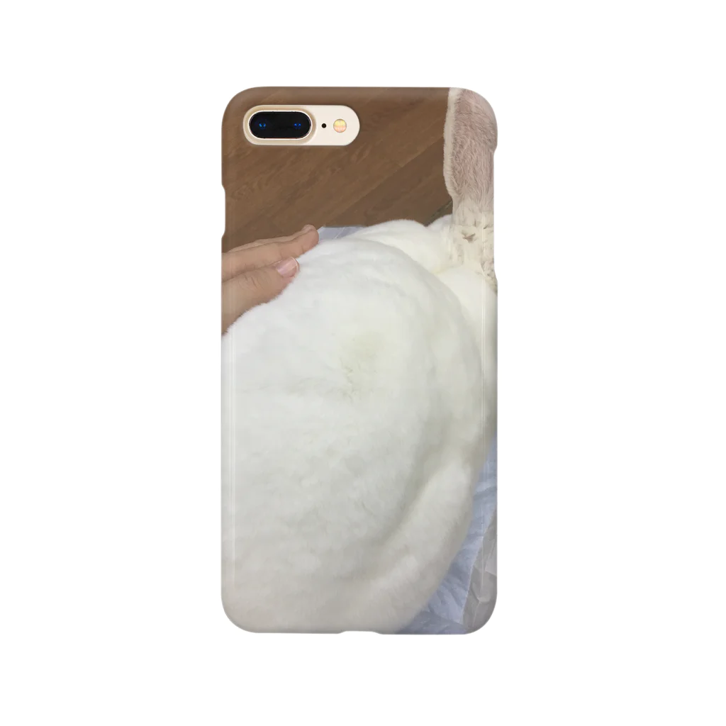 あっぷりーなのきゅうきょくのもふもふさん Smartphone Case