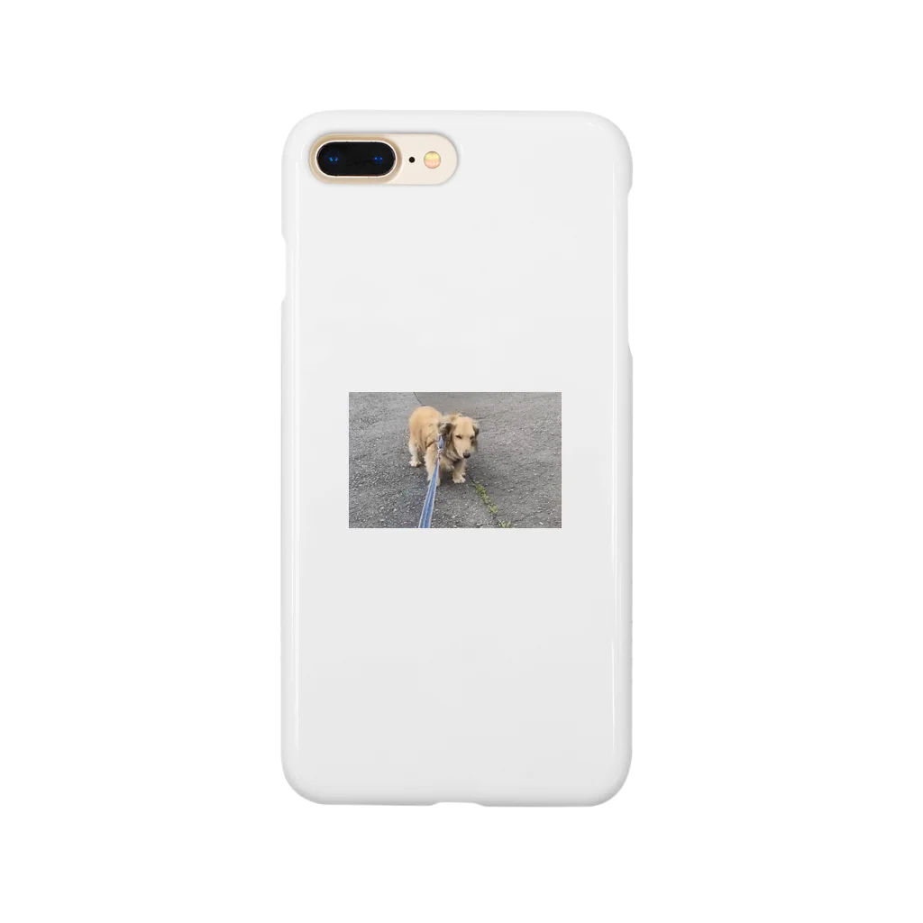 おかゆの歩きたくない犬 Smartphone Case