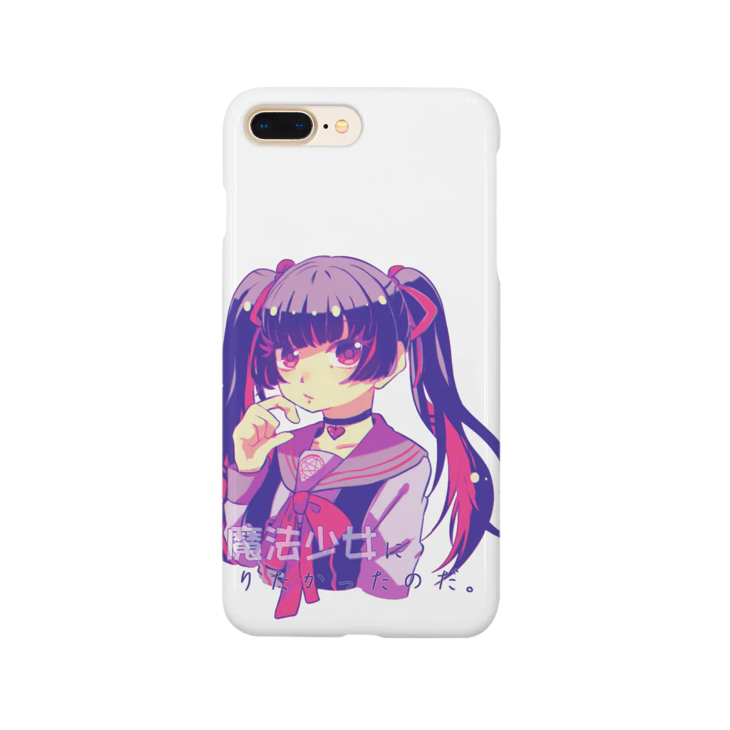 ののきのこ＊の魔法少女に Smartphone Case