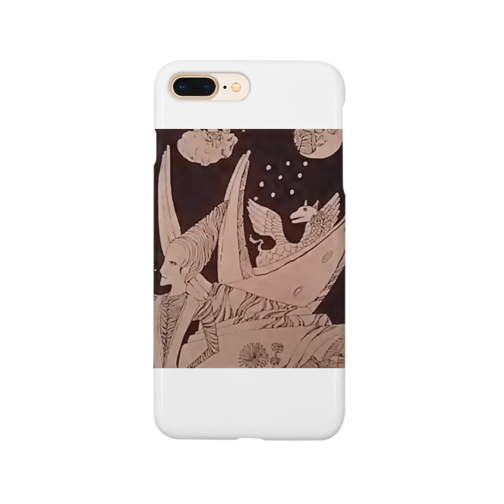 hasakのrr Smartphone Case