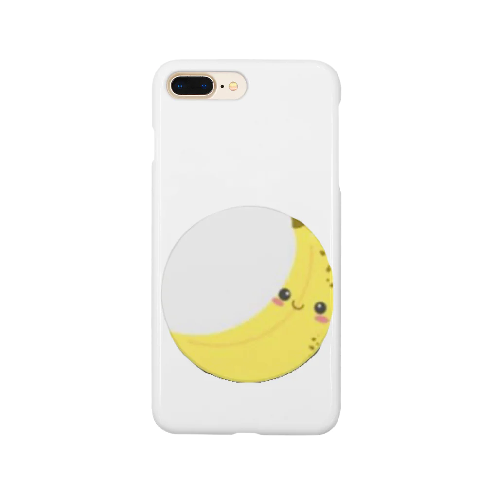 banananokoyaのバナナの小屋グッズ Smartphone Case
