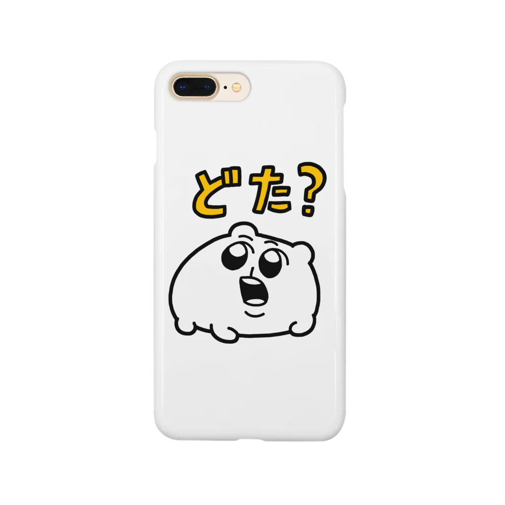 ヨロでございま府の❤️❤️❤️王道どたちみたん❤️❤️❤️ Smartphone Case