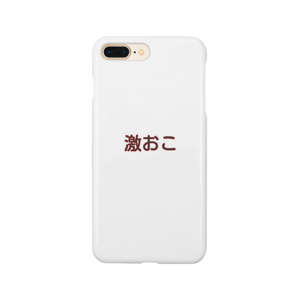 ハチの巣箱の激おこグッズ Smartphone Case