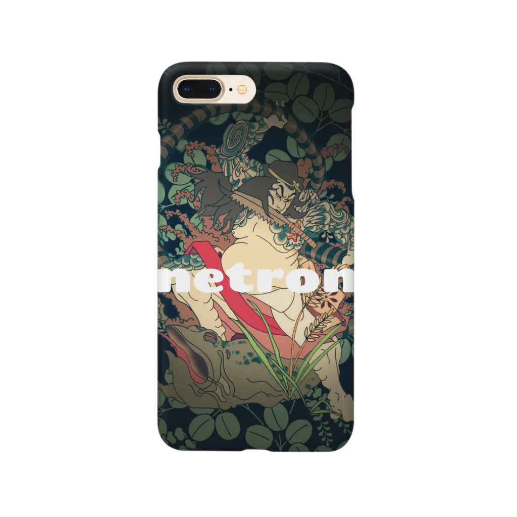 才谷屋の武者浮世絵 Smartphone Case