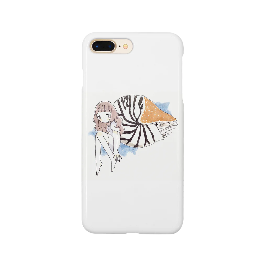 おっちぬのからにこもりたい Smartphone Case