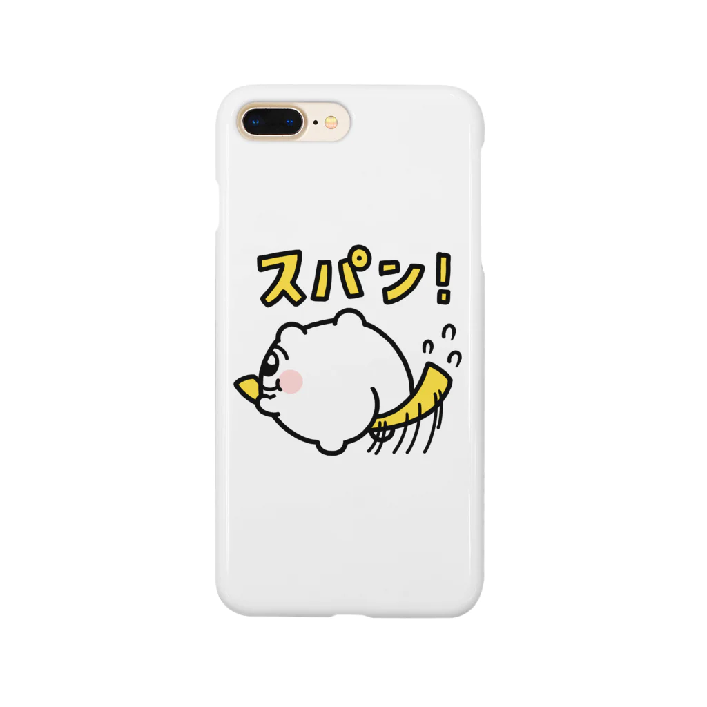 ヨロでございま府のスパン！🍑 Smartphone Case