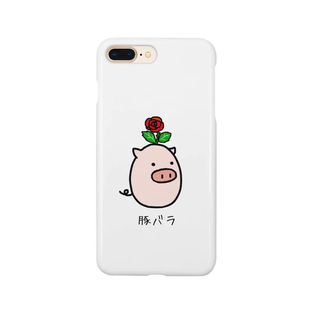 脂身通信Ｚの豚バラ Smartphone Case