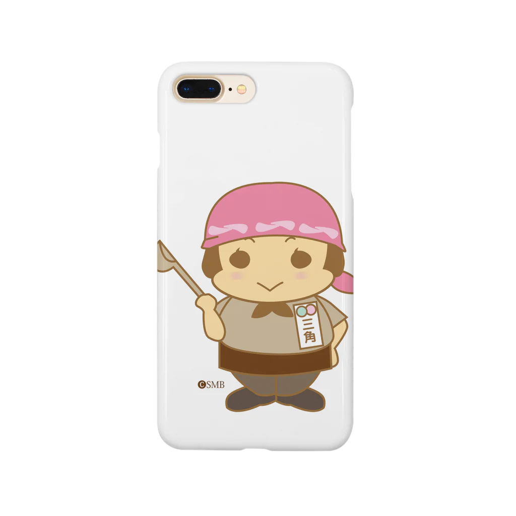 三角西港 世界遺産登録！ スナメリビーチのミスミの三角さん Smartphone Case