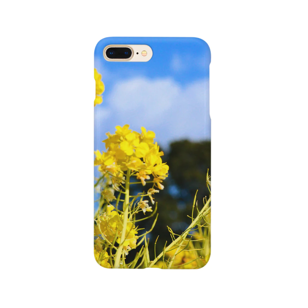 yujisato0514の九州の身近な景色 Smartphone Case