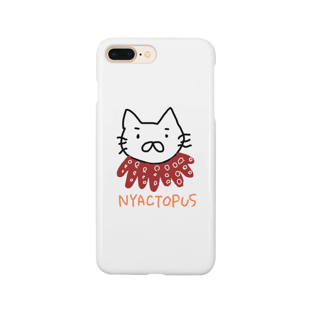 (~ みゆう 'ω' )~のニャクトパス Smartphone Case