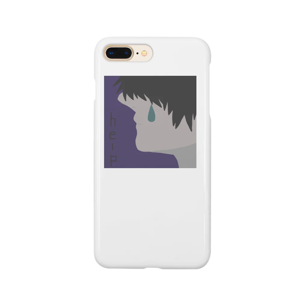 Lie__seのへるぷくん。 Smartphone Case