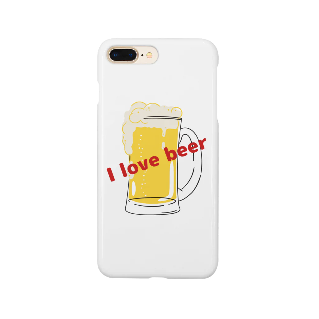 かずさんちのビール好き Smartphone Case
