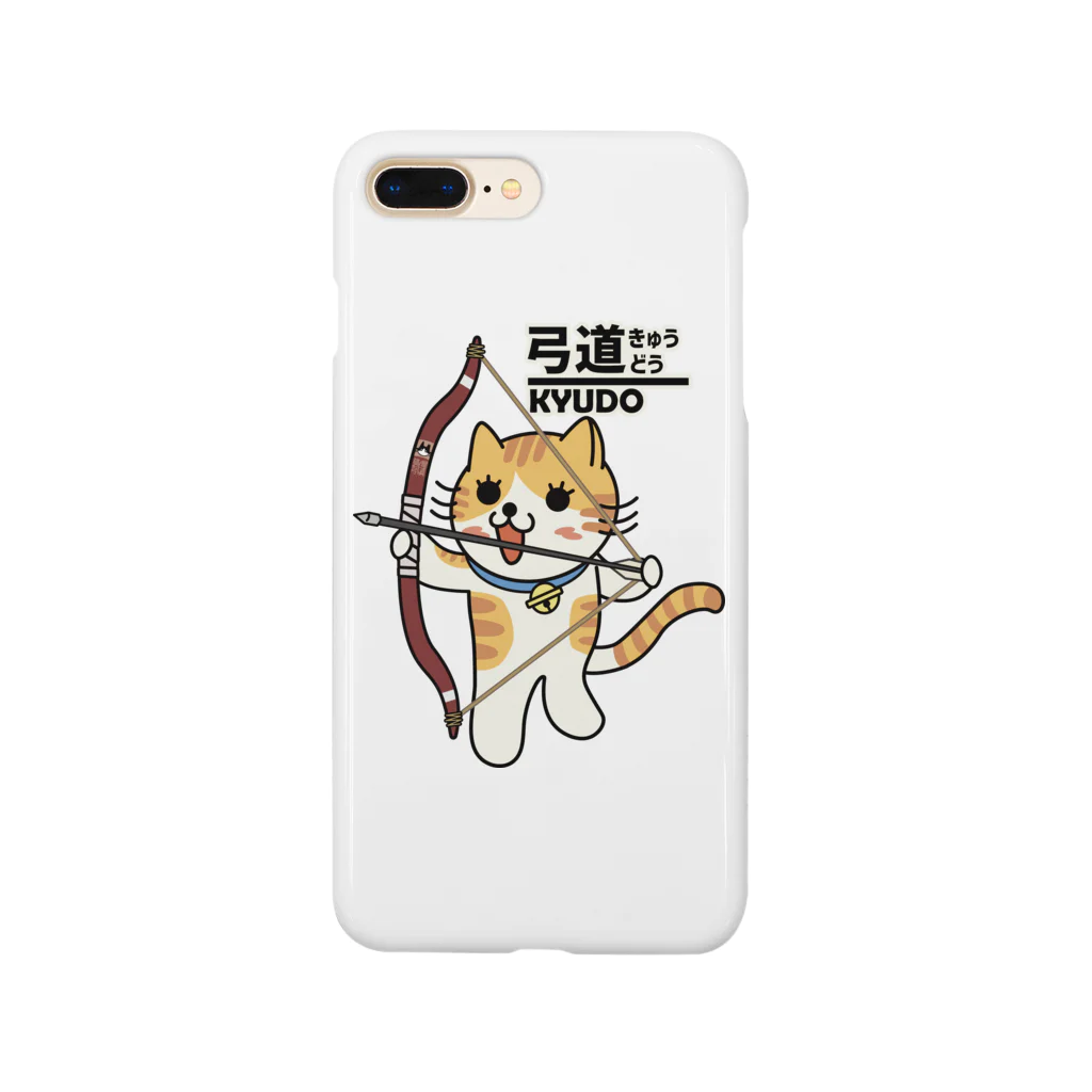 楽猫楽描しげ屋の弓道にゃんこ Smartphone Case